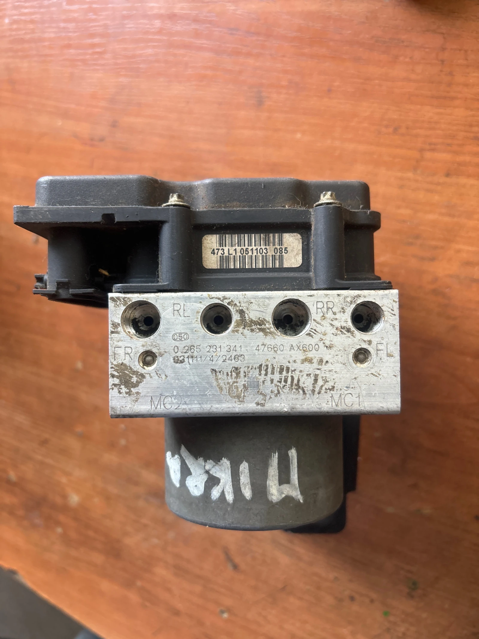 ABS  Nissan Micra 0 265 231 341 | Mobile.bg   1