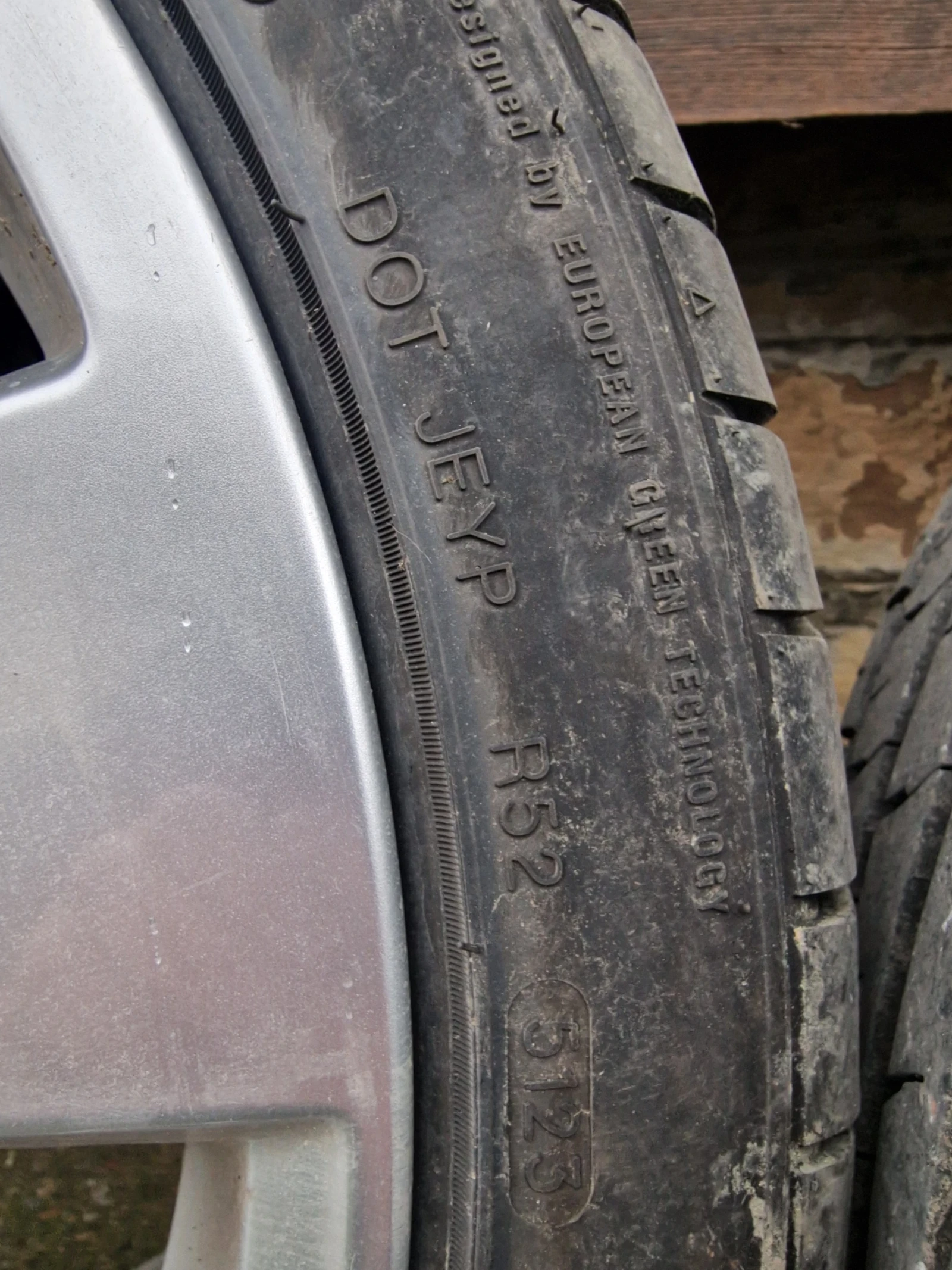 ���� � ������ 245/35R20 �� Audi | Mobile.bg � ����������� 10