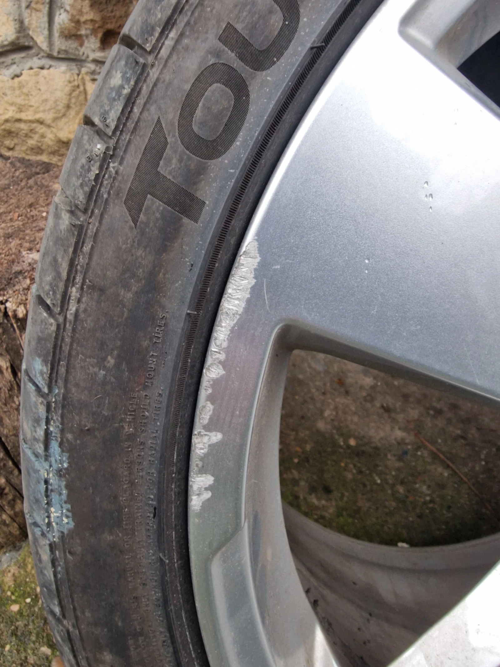 ���� � ������ 245/35R20 �� Audi | Mobile.bg � ����������� 9