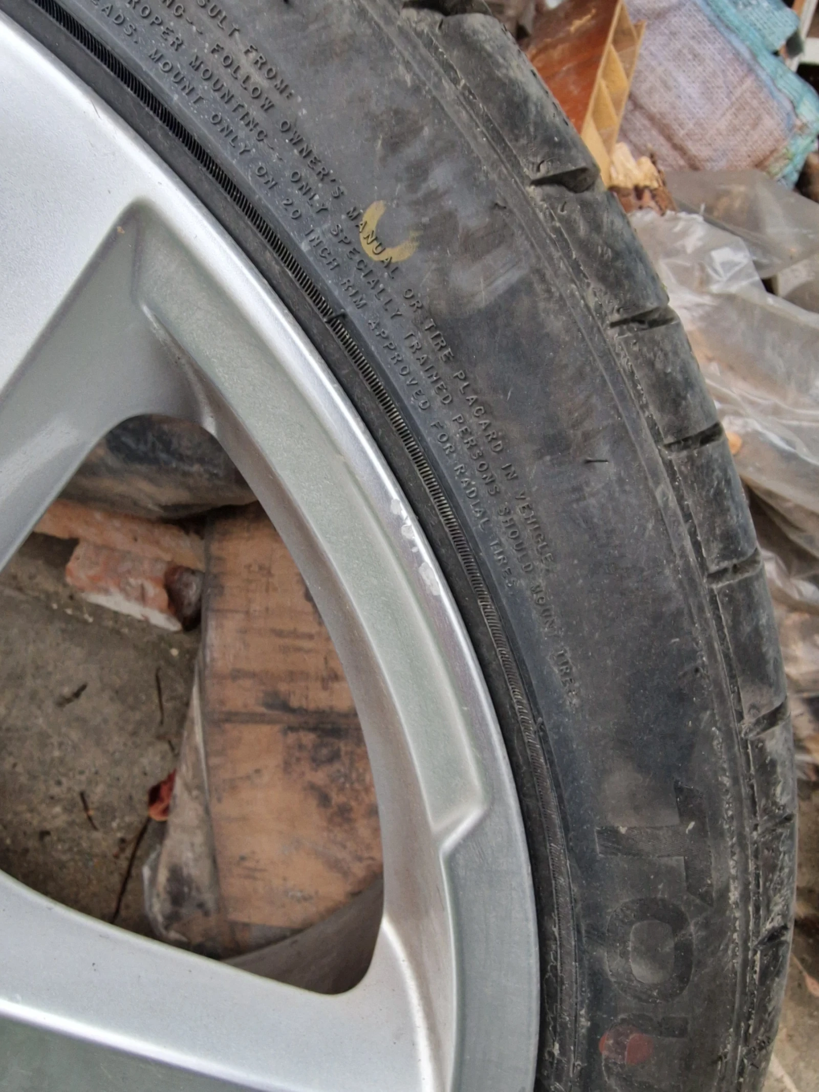 ���� � ������ 245/35R20 �� Audi | Mobile.bg � ����������� 7