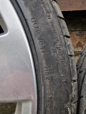 ���� � ������ 245/35R20 �� Audi | Mobile.bg � ����� ������ 10