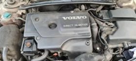 Volvo S80 2.5D, снимка 10