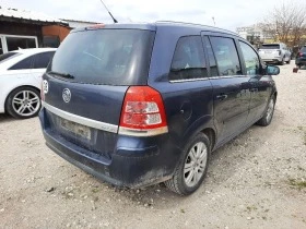Opel Zafira 1.7 CDTI, снимка 4