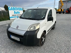 Fiat Fiorino 1.4 ФАБРИЧЕН МЕТАН