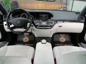 Mercedes-Benz S 500 designo/2xTV/PANORAMA/ AMG/4-MATIC/LONG/ЛИЗИНГ, снимка 13