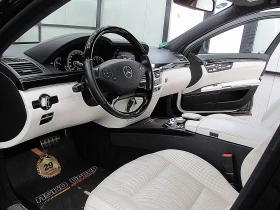 Mercedes-Benz S 500 designo/2xTV/PANORAMA/ AMG/4-MATIC/LONG/ЛИЗИНГ, снимка 12