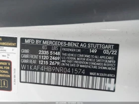 Mercedes-Benz C 300 2l 4Matic, снимка 9