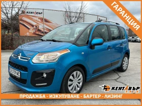Citroen C3 Picasso Газ.инжекцион, снимка 1