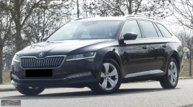 Skoda Superb DIESEL/190HP/STYLE/ACC/CAM/NAVI/194h, снимка 1