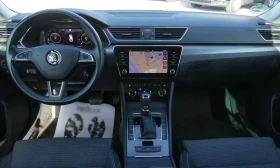 Skoda Superb DIESEL/190HP/STYLE/ACC/CAM/NAVI/194h, снимка 6