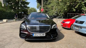 Mercedes-Benz S 560 AMG 4MATIC Long, снимка 12