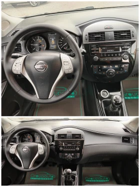 Nissan Pulsar 1.5DCI-110к.с/КЛИМАТРОНИК/KEYLES GO/6-СКОРОСТИ!!! , снимка 9