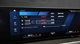 BMW M4 * АВТОКРЕДИТ БЕЗ ПЪРВОНАЧАЛНА ВНОСКА* , снимка 6