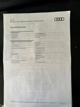 Audi A4 40 TDI, снимка 9