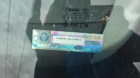 Ford Focus БЕНЗИН, ГАЗ, ФЕЙСЛИФТ - 3280 лв. - 66793069 13