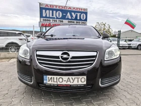 Opel Insignia 2, 0TDI-160k.c.ABTOMAT.HAB, LED, FLiFT, 5 | Mobile.bg    17