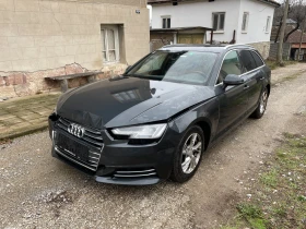 Audi A4  - изображение 1