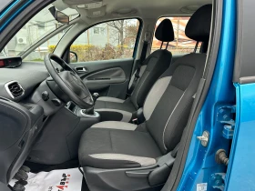 Citroen C3 Picasso Газ.инжекцион | Auto.bg — изображение 8