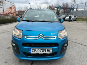 Citroen C3 Picasso Газ.инжекцион | Auto.bg — изображение 7