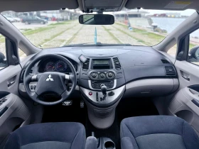 Mitsubishi Grandis 7 Местен * Маисчки * Автомат - 6300 € / 12321.73 лв. - 12994909 9