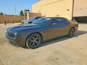 Dodge Challenger SXT