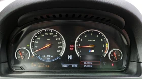 BMW M5 * HeadUP* Keyless* DCT* ���������� | Mobile.bg � ����� ������ 11