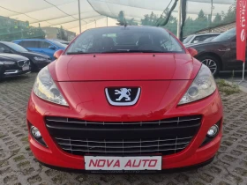 Peugeot 207 CC-1.6HDI-154000км-FACE LIFT | Auto.bg — изображение 6