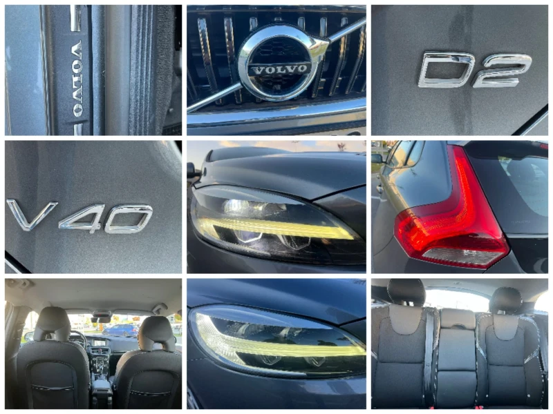Volvo V40 2.0D 159000KM EURO 6B, снимка 17 - Автомобили и джипове - 52160392
