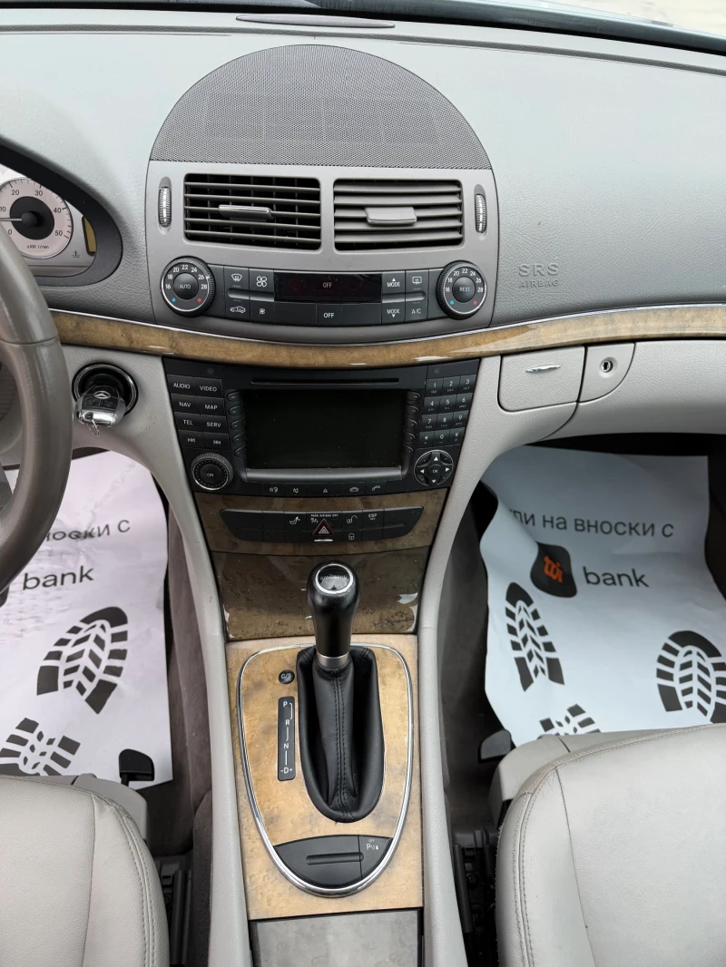 Mercedes-Benz E 320 CDI * FACELIFT* 4MATIC * EVO * ЛИЗИНГ * , снимка 11 - Автомобили и джипове - 53526821