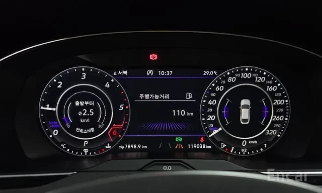 VW Arteon 2.0TDI Обдухване 360 Кам Head up , снимка 7 - Автомобили и джипове - 55683197