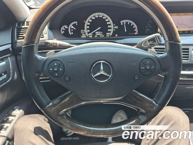 Mercedes-Benz S 350, снимка 13 - Автомобили и джипове - 56063035