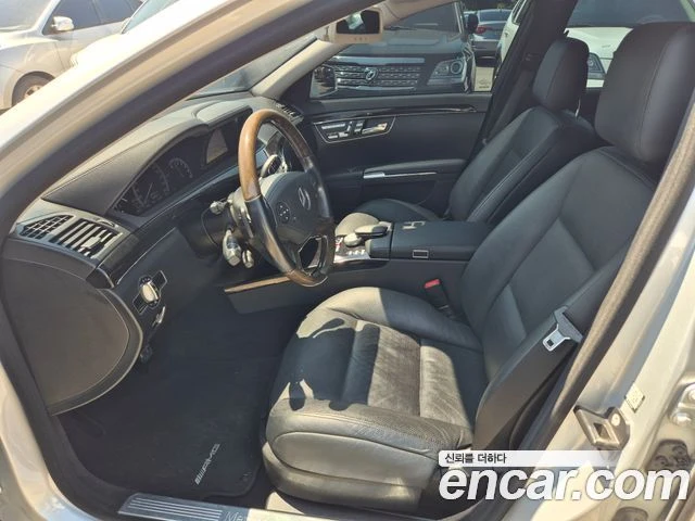 Mercedes-Benz S 350, снимка 14 - Автомобили и джипове - 56063035