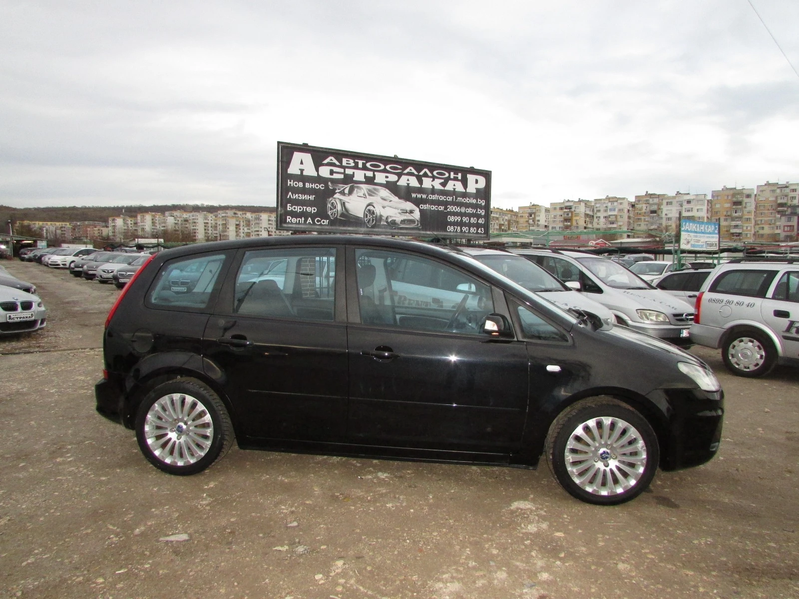 Ford C-max 1.6TDCI EURO4 | Mobile.bg   17