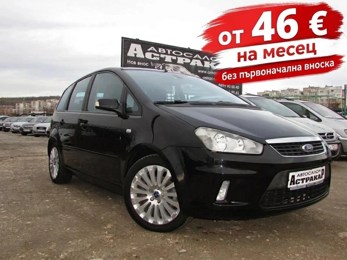 Ford C-max 1.6TDCI EURO4