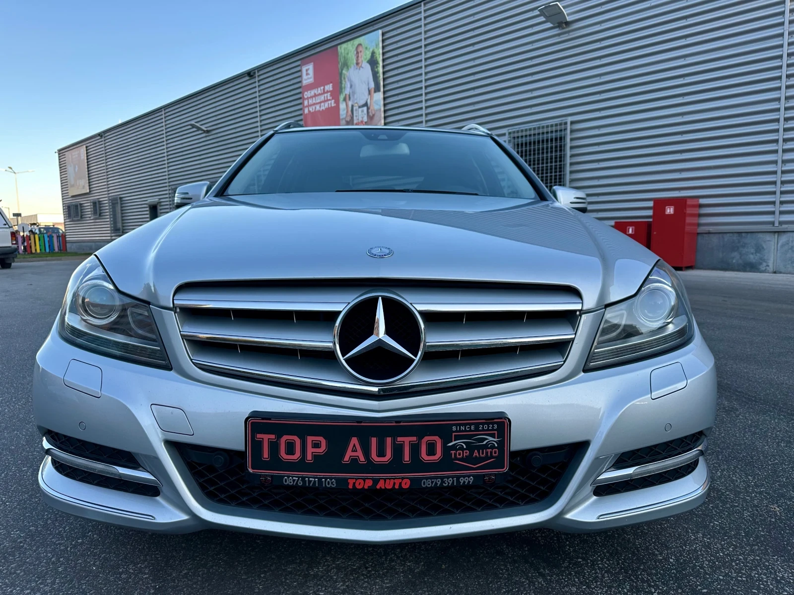 Mercedes-Benz C 220 BlueEfficiency/ 7G-Tronic /Led/Navi/  - изображение 8