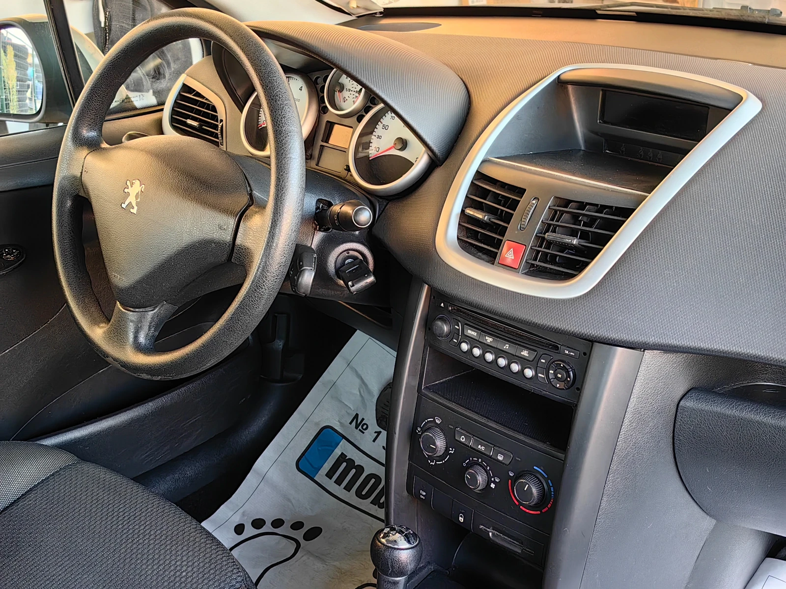 Peugeot 207 1.4 GPL | Mobile.bg — изображение 11