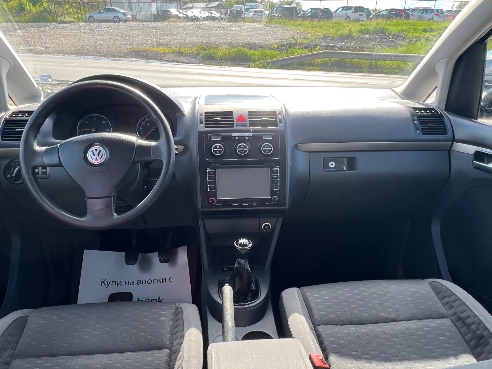 VW Touran 2.0/ ЛИЗИНГ!!!!! - изображение 8