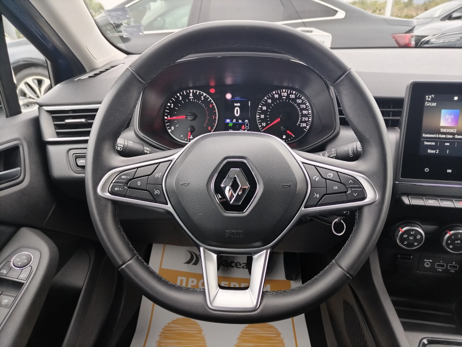 Renault Clio eqеuilibre TCe 90к.с - изображение 9