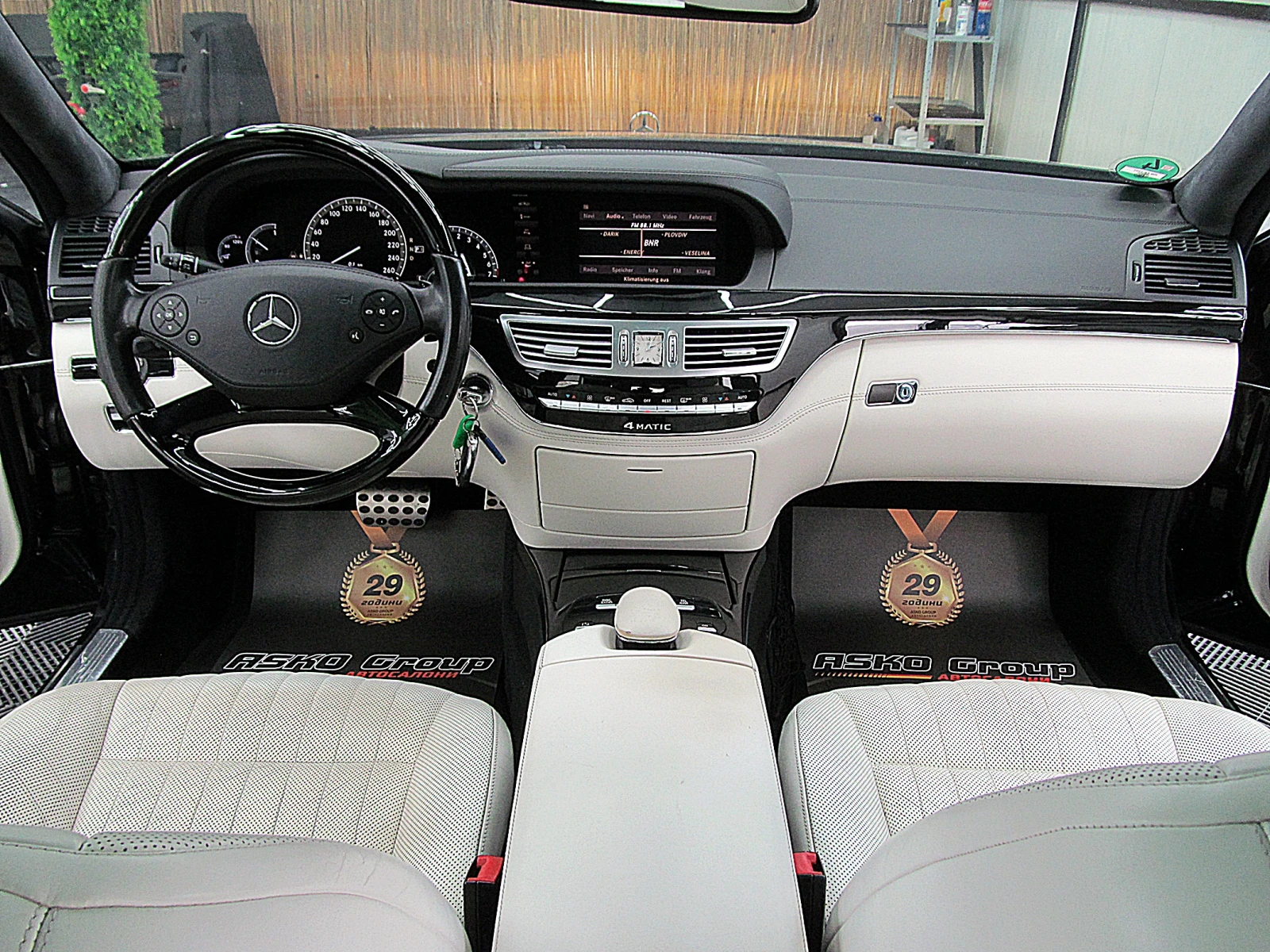 Mercedes-Benz S 500 designo/2xTV/PANORAMA/ AMG/4-MATIC/LONG/ | Mobile.bg   13