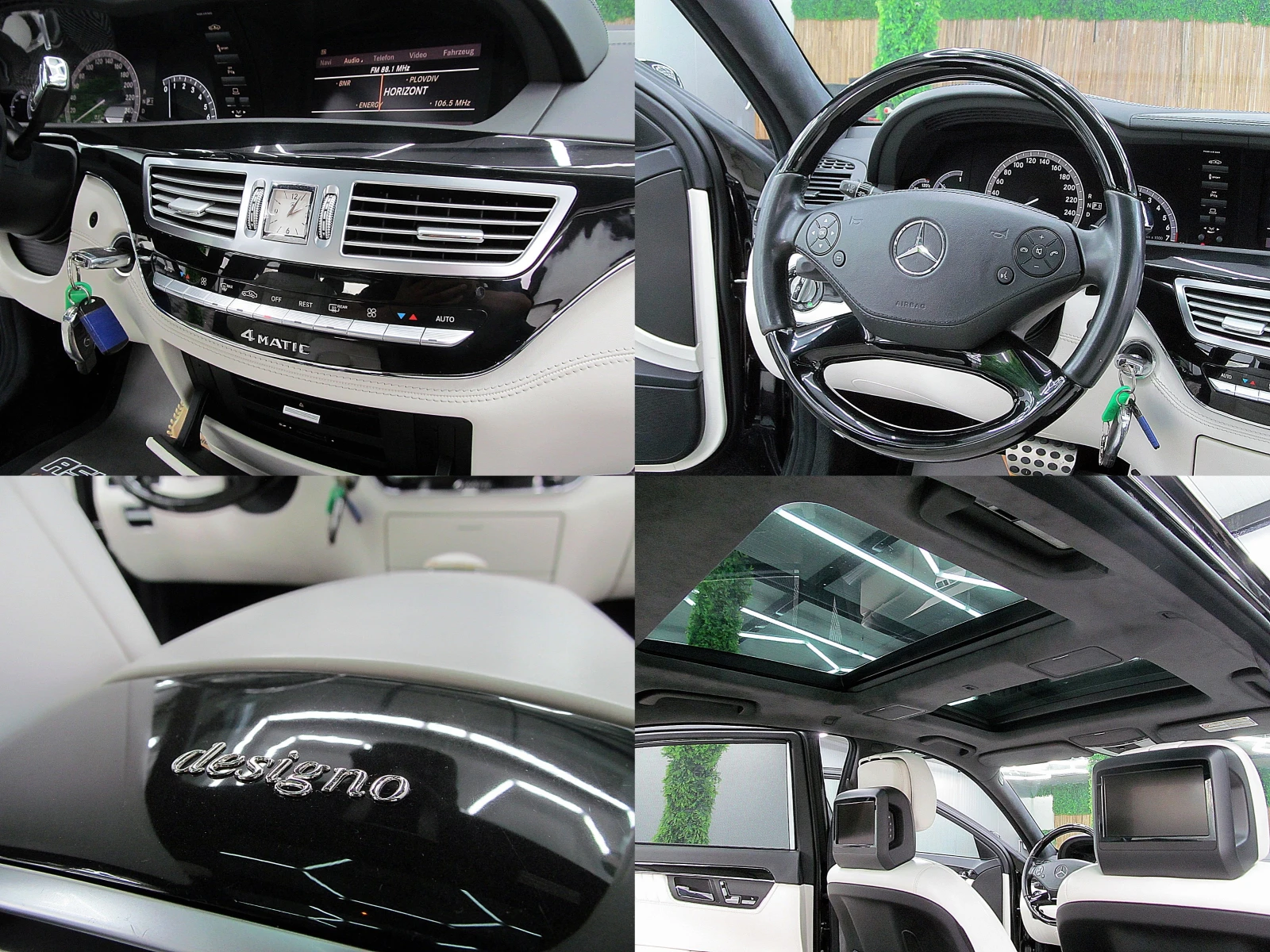 Mercedes-Benz S 500 designo/2xTV/PANORAMA/ AMG/4-MATIC/LONG/ | Mobile.bg   14