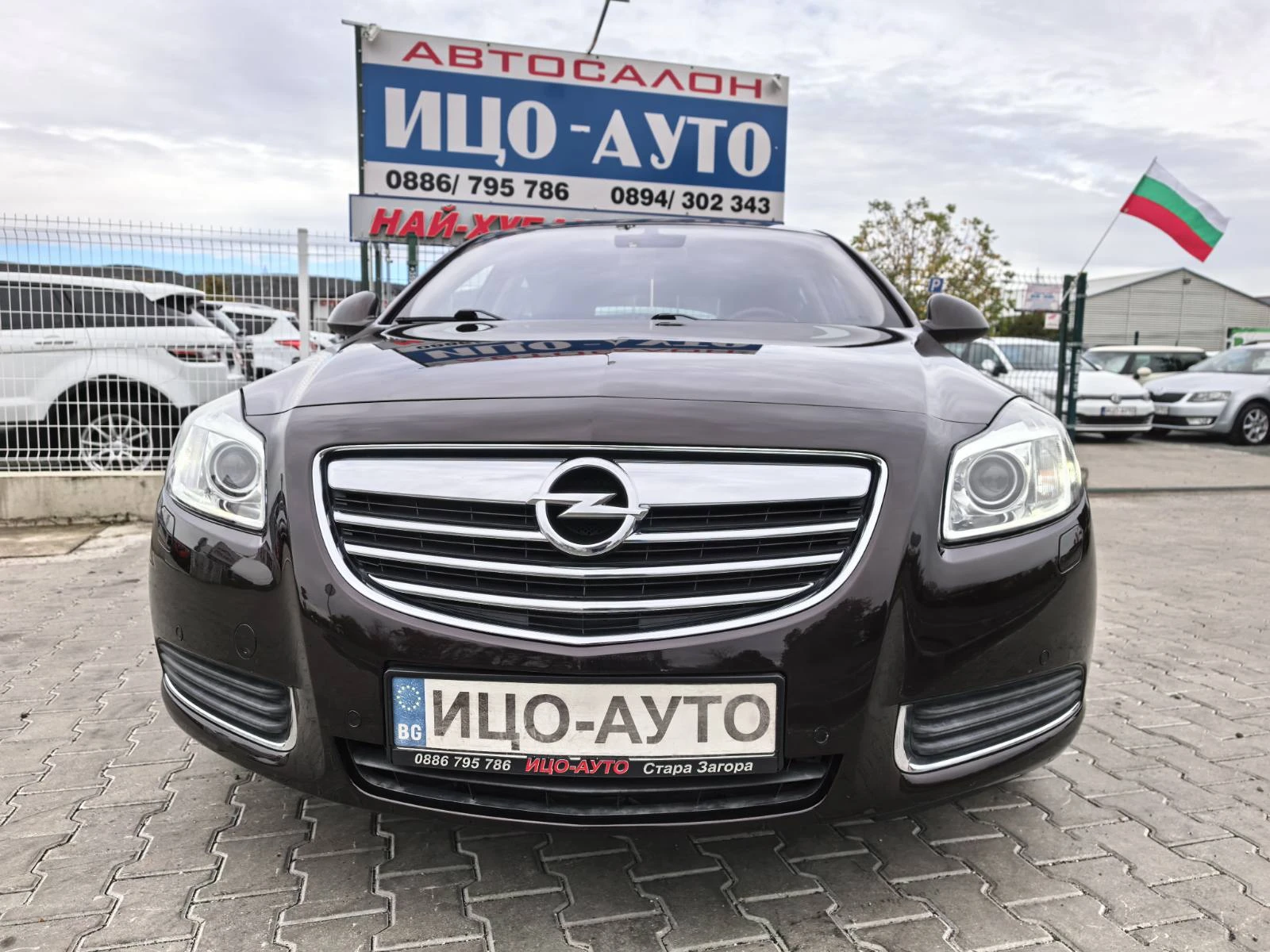 Opel Insignia 2, 0TDI-160k.c.ABTOMAT.HAB, LED, FLiFT, 5 | Mobile.bg   17