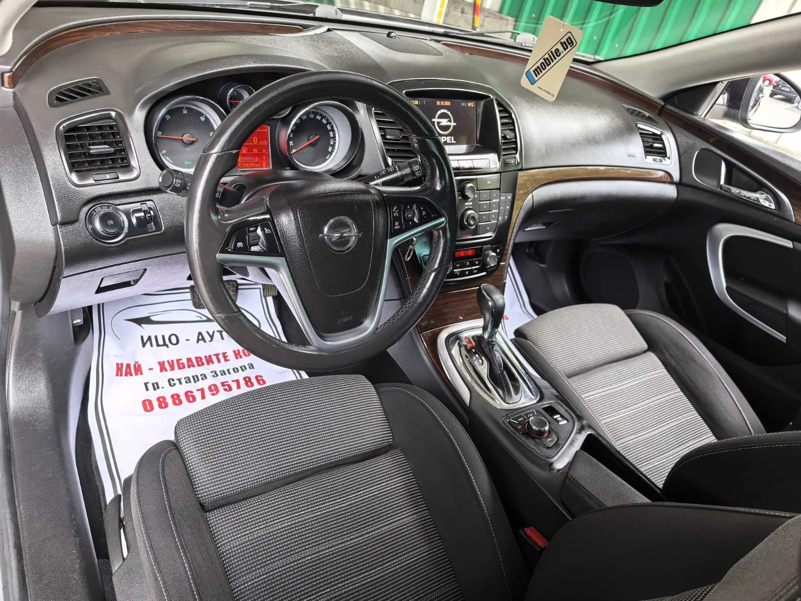 Opel Insignia 2, 0TDI-160k.c.ABTOMAT.HAB, LED, FLiFT, 5 | Mobile.bg   9