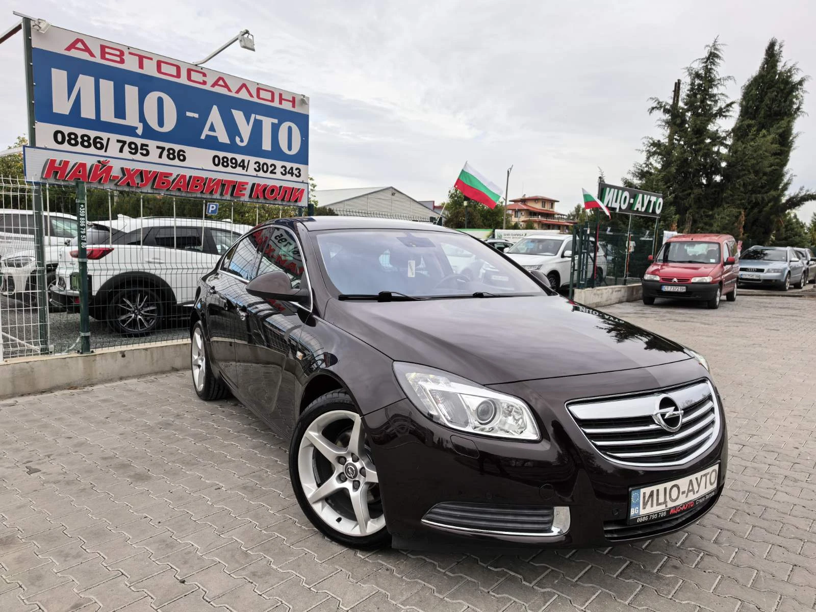 Opel Insignia 2, 0TDI-160k.c.ABTOMAT.HAB, LED, FLiFT, 5 | Mobile.bg   8