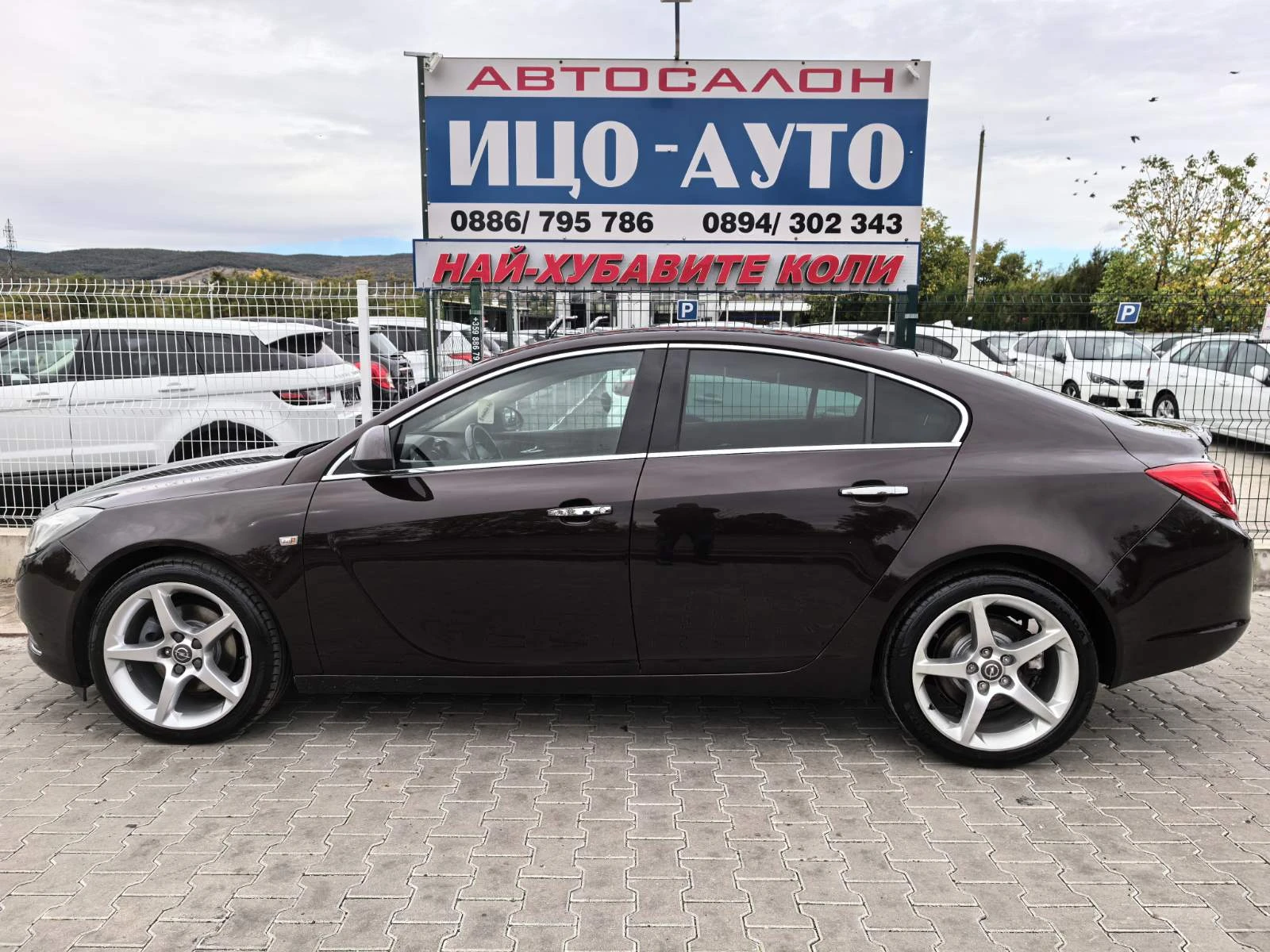 Opel Insignia 2, 0TDI-160k.c.ABTOMAT.HAB, LED, FLiFT, 5 | Mobile.bg   3