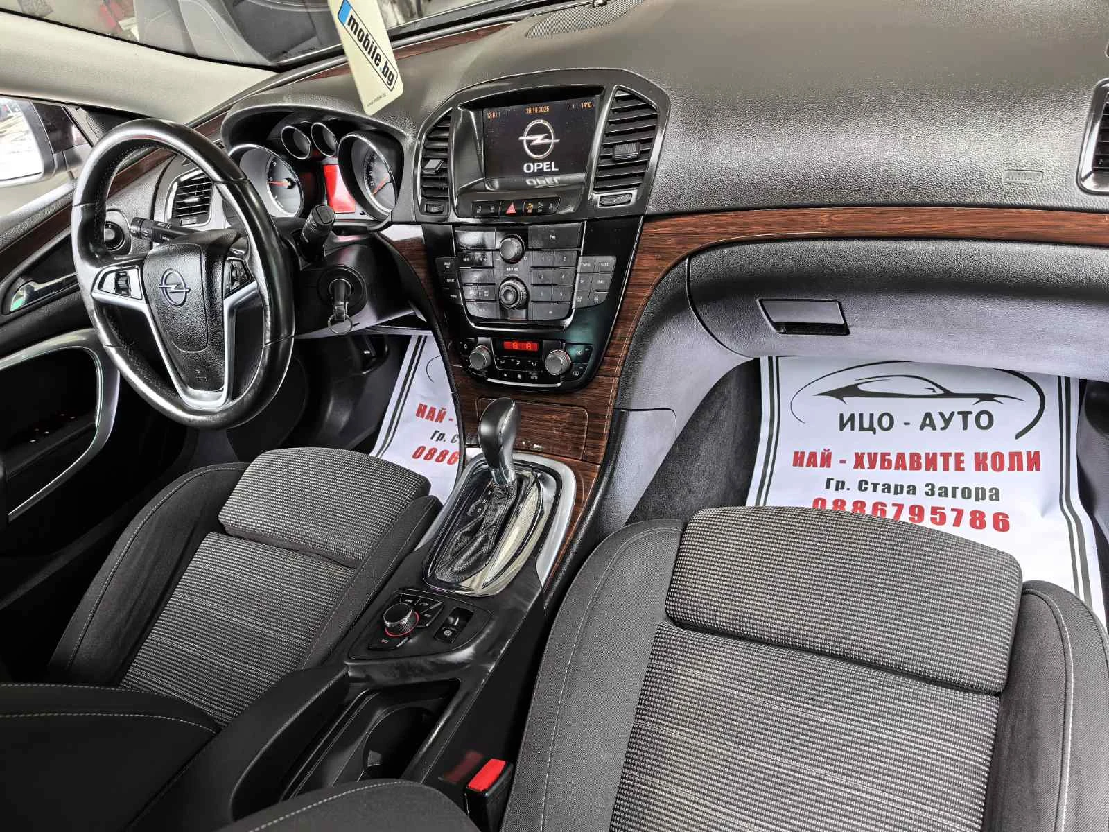 Opel Insignia 2, 0TDI-160k.c.ABTOMAT.HAB, LED, FLiFT, 5 | Mobile.bg   11