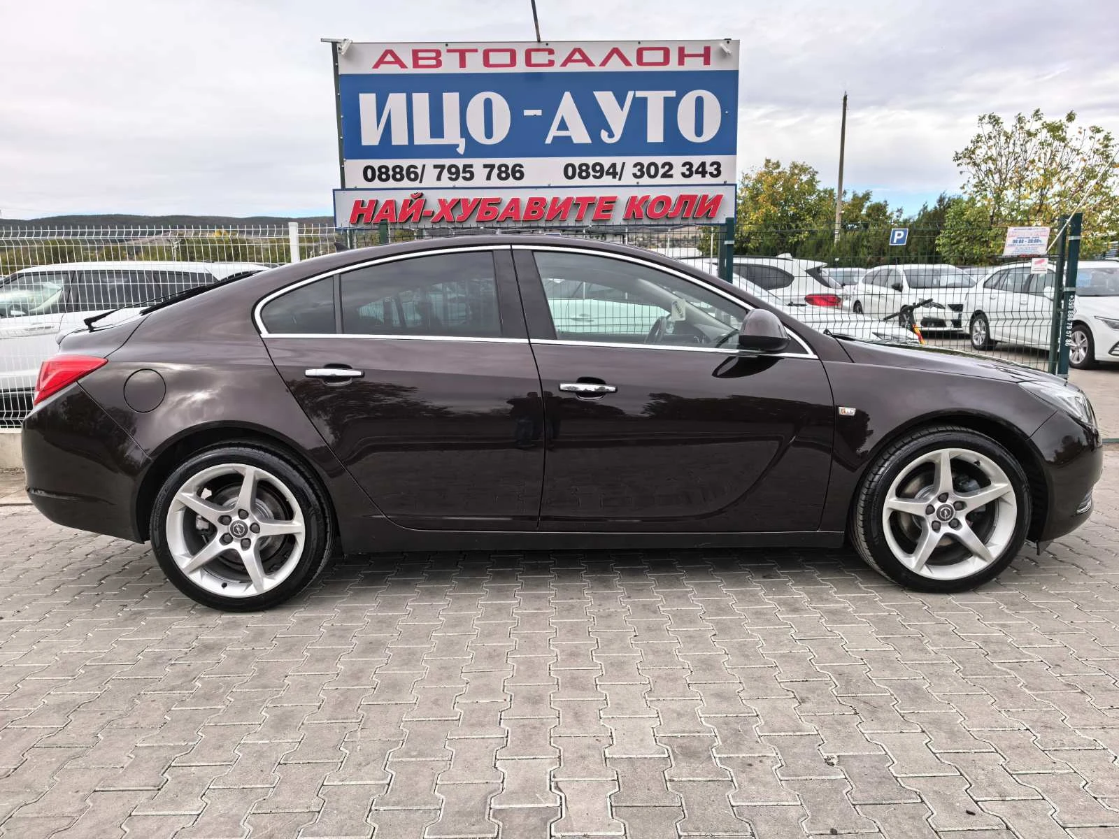 Opel Insignia 2, 0TDI-160k.c.ABTOMAT.HAB, LED, FLiFT, 5 | Mobile.bg   7