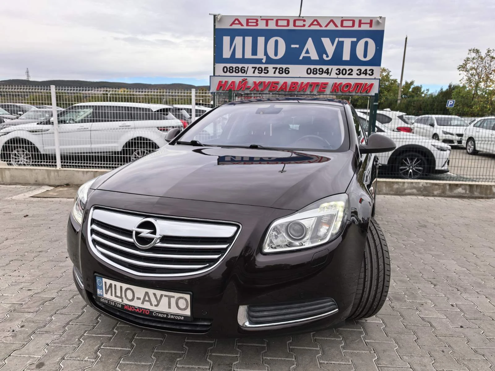 Opel Insignia 2, 0TDI-160k.c.ABTOMAT.HAB, LED, FLiFT, 5 | Mobile.bg   1