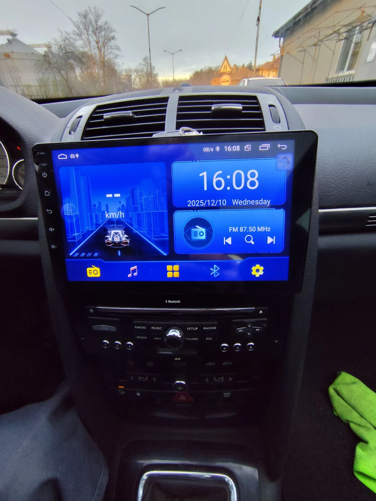 Peugeot 407 | Mobile.bg � ����������� 7