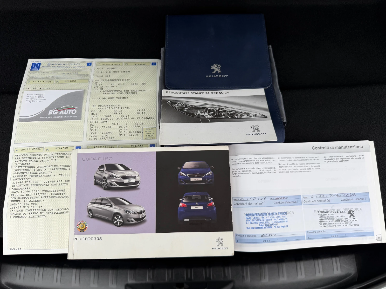 Peugeot 308 * ALLURE* LED* XENON* NAVI* ACC* ИТАЛИЯ* , снимка 16 - Автомобили и джипове - 54000105