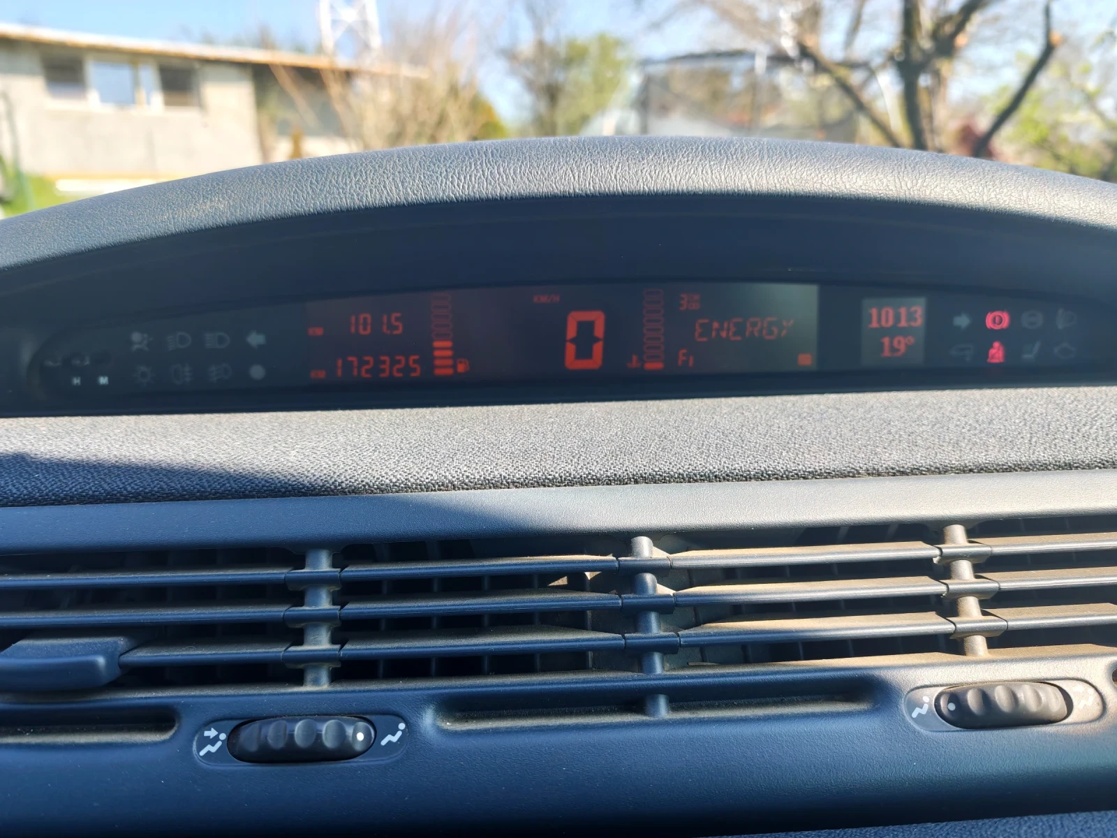 Renault Grand espace 2.2 DCI, снимка 9 - Автомобили и джипове - 54242821